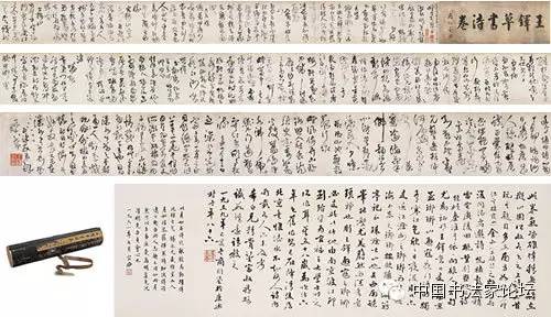 王铎作品大全,王铎存世作品