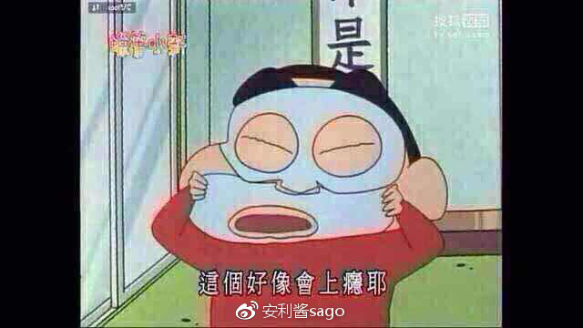 最好用的三款面膜排名前十,好用的面膜排行榜前十名推荐