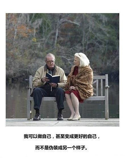 遇见对的人时会有什么感觉,当遇见喜欢的人时会做些什么