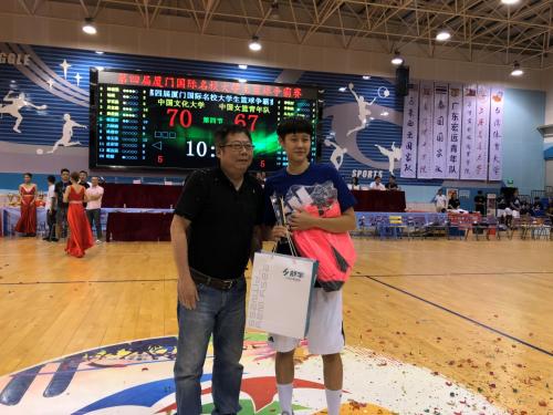 2018年第四届厦门国际名校大学生篮球争霸赛圆满落幕！