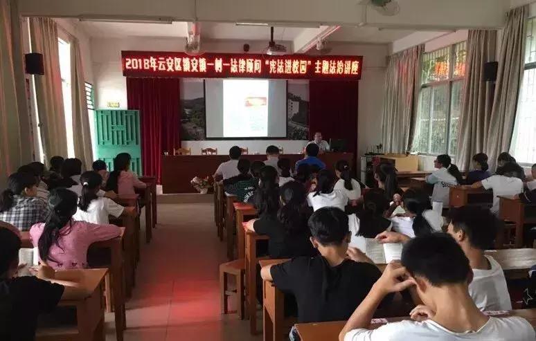 云安构建社会治理格局亮丽“成绩单”背后，有怎样的故事？