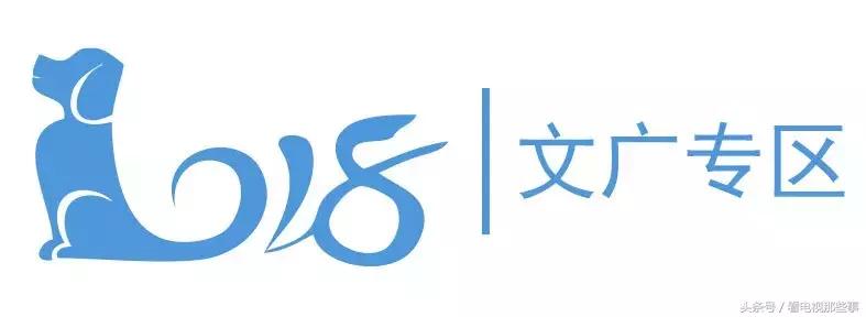 天盛长歌陈坤霸气和七王对决,天盛长歌陈坤大结局