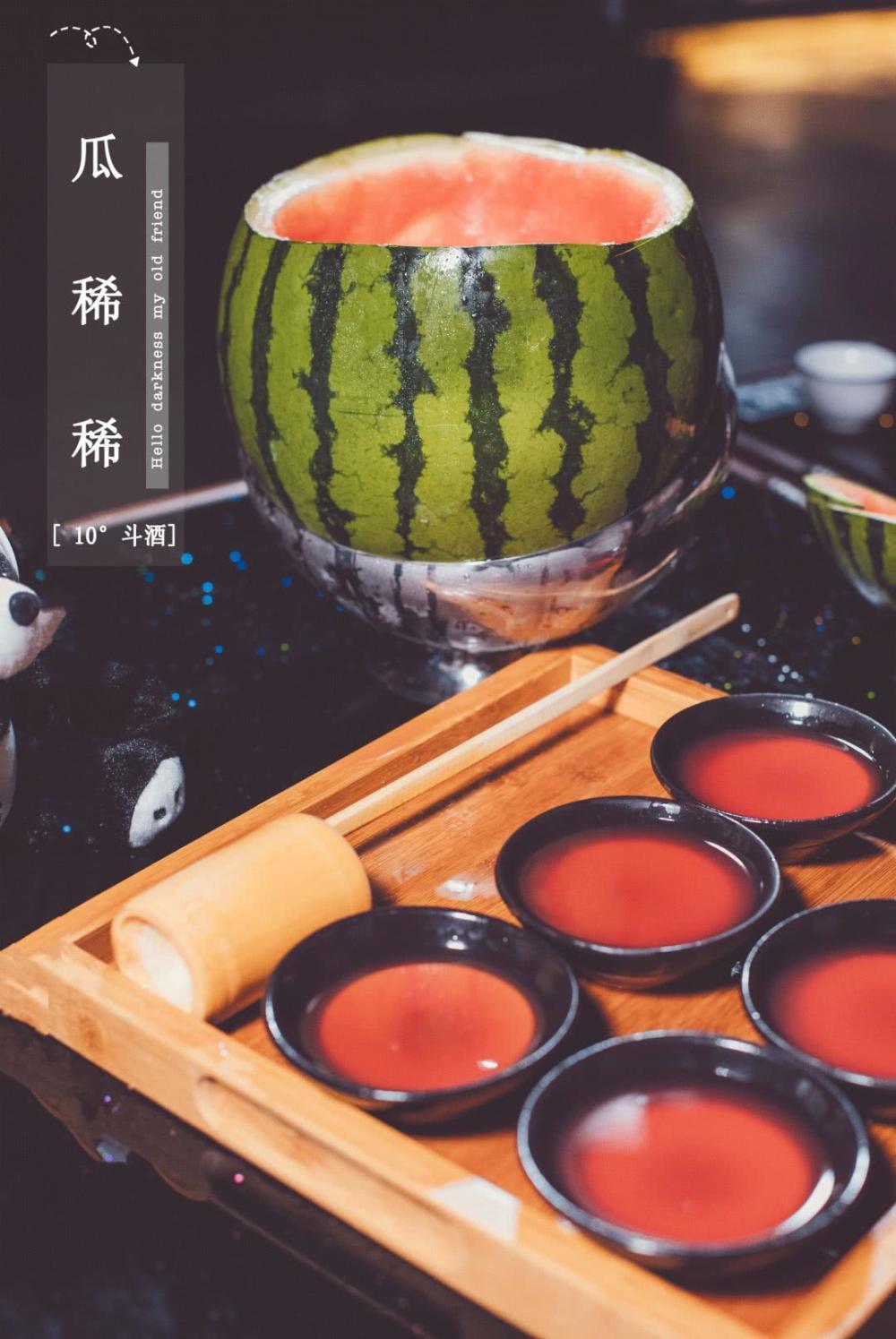 人气酒馆成都,成都酒馆人气排行锦江区