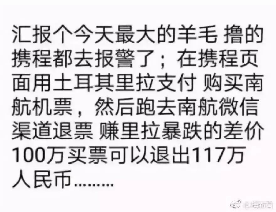 中国代购有多疯狂,中国代购疯抢