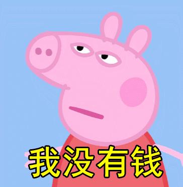 迪奥完蛋了……新品口红竟比10块钱的名创优品还low！