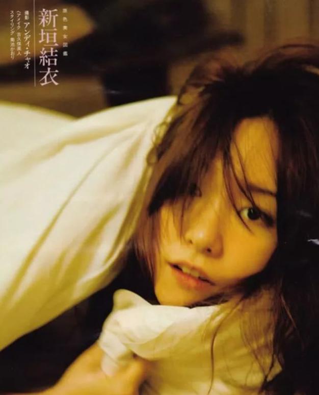 新垣结衣笑得好看吗,新垣结衣笑容好看吗