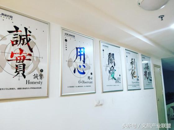 制假售假成社会毒瘤，看澳林控股如何打造诚信样本