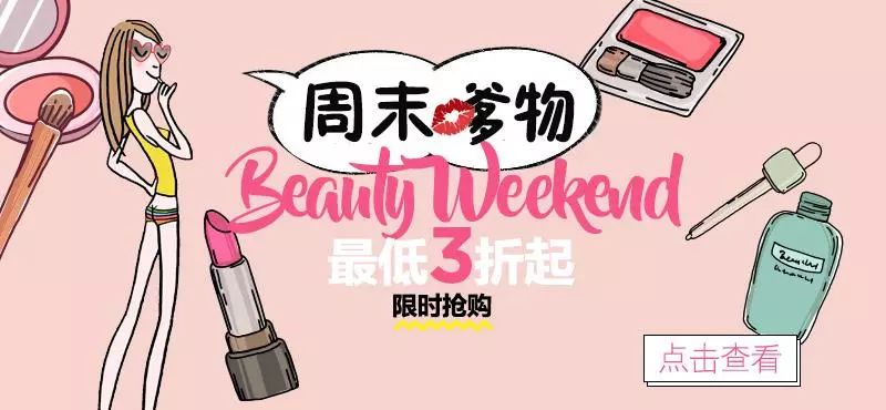 5折清仓的衣服,5折清仓的衣服值得买吗