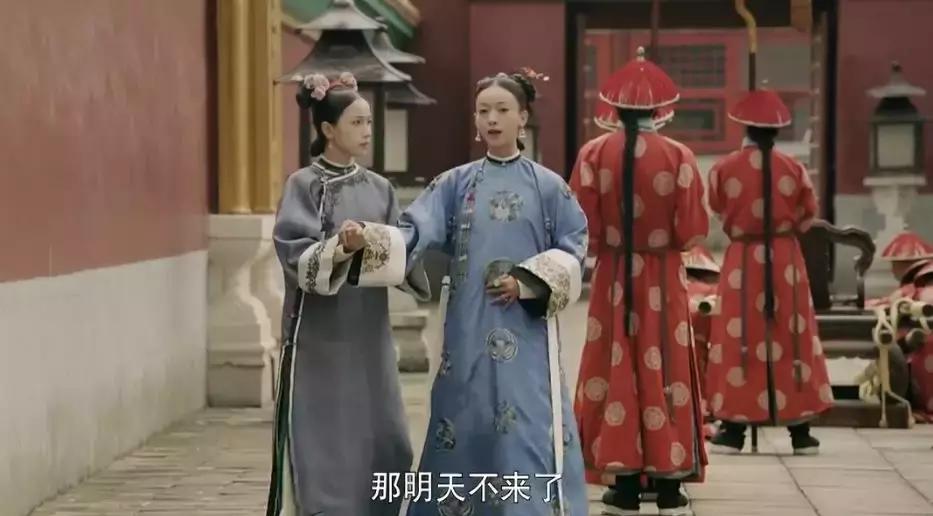 魏璎珞撩人套路,魏璎珞怎么撩傅恒