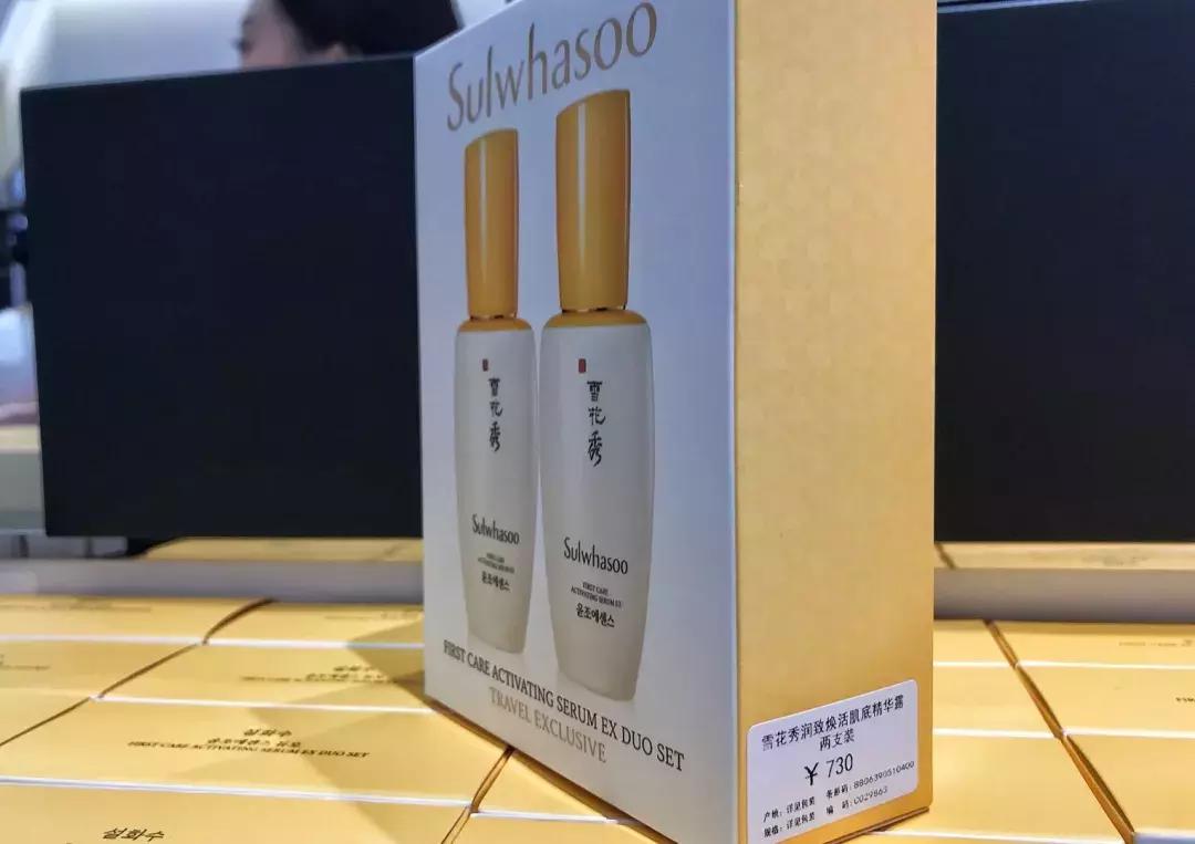 双流机场免税店值得买的东西,兰蔻粉水美兰机场免税店多少钱