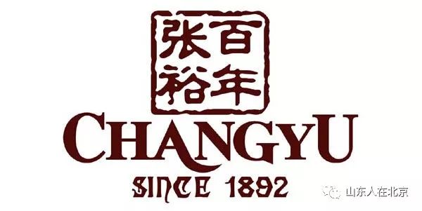 山东真相百分百靠谱吗,山东曝光的新闻