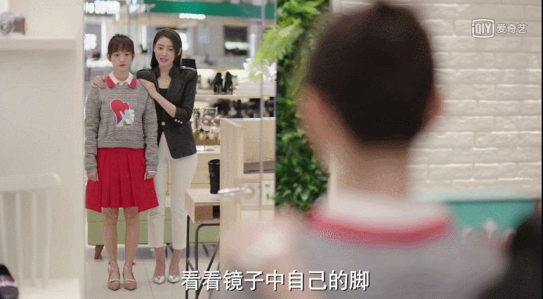 “我要，我奋斗，我买单”｜这才是女孩们的理想爱情