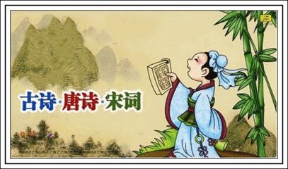 平水韵对照表大全,平水韵106韵表解释