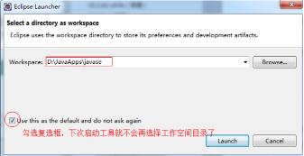 java入门教程,java入门零基础eclipse
