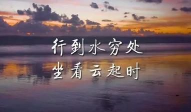 工资3000，还贷2000！六安人的夜晚，比白天更忙……