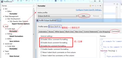 java入门教程,java入门零基础eclipse