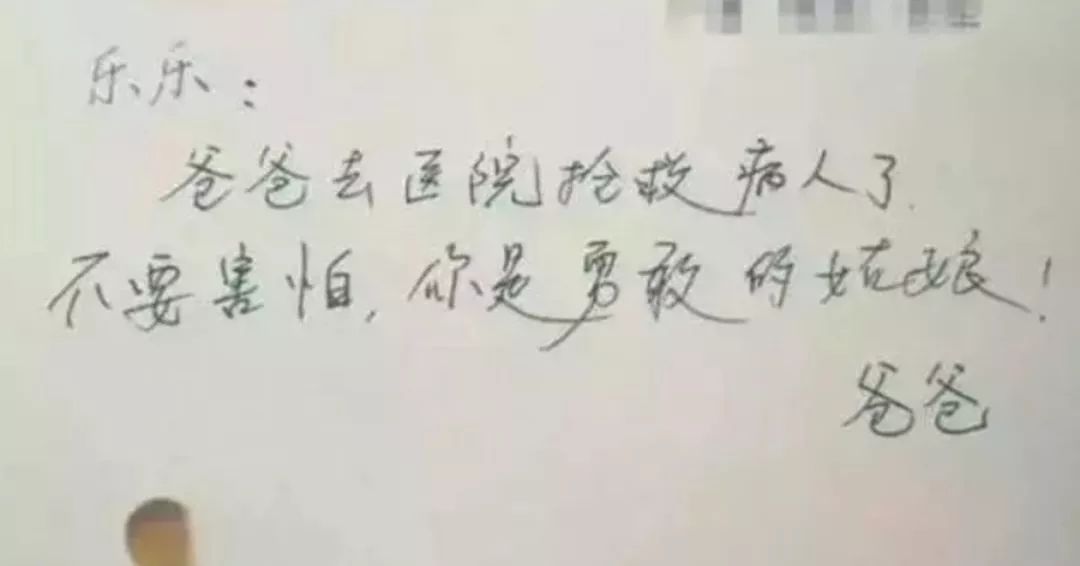 连续在岗33小时,已经连续工作了36个小时了没休息