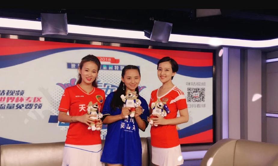 最美女球迷：奔赴千里远征，“一个人”为客队擂鼓助威！