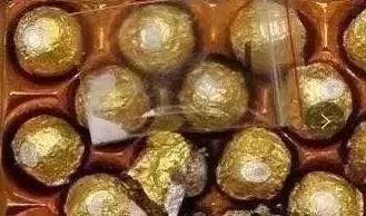 这些人吃完“蓝精灵”后飘飘欲仙，见到这个一定要打110！