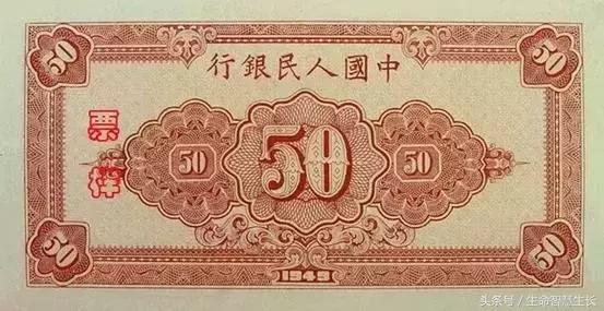 所有人民币图片大全,最全人民币图样不容错过