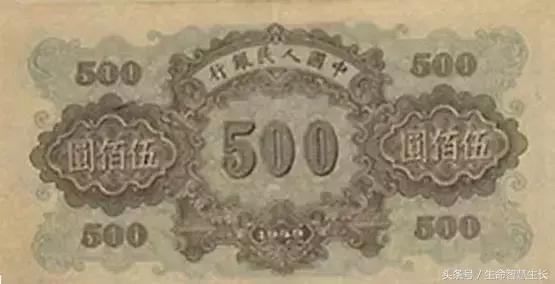 所有人民币图片大全,最全人民币图样不容错过