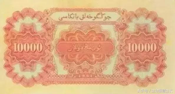 所有人民币图片大全,最全人民币图样不容错过