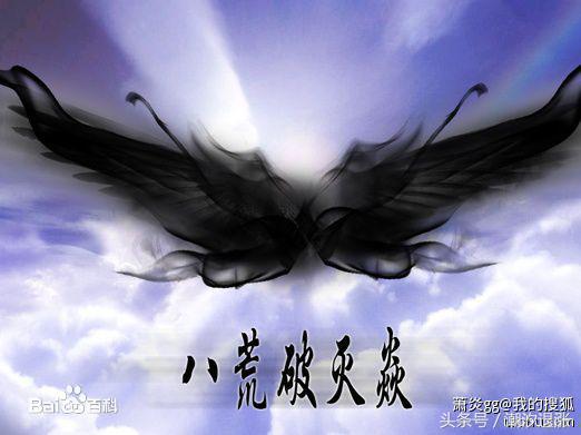 斗破苍穹追忆篇,斗破苍穹萧炎回忆片段