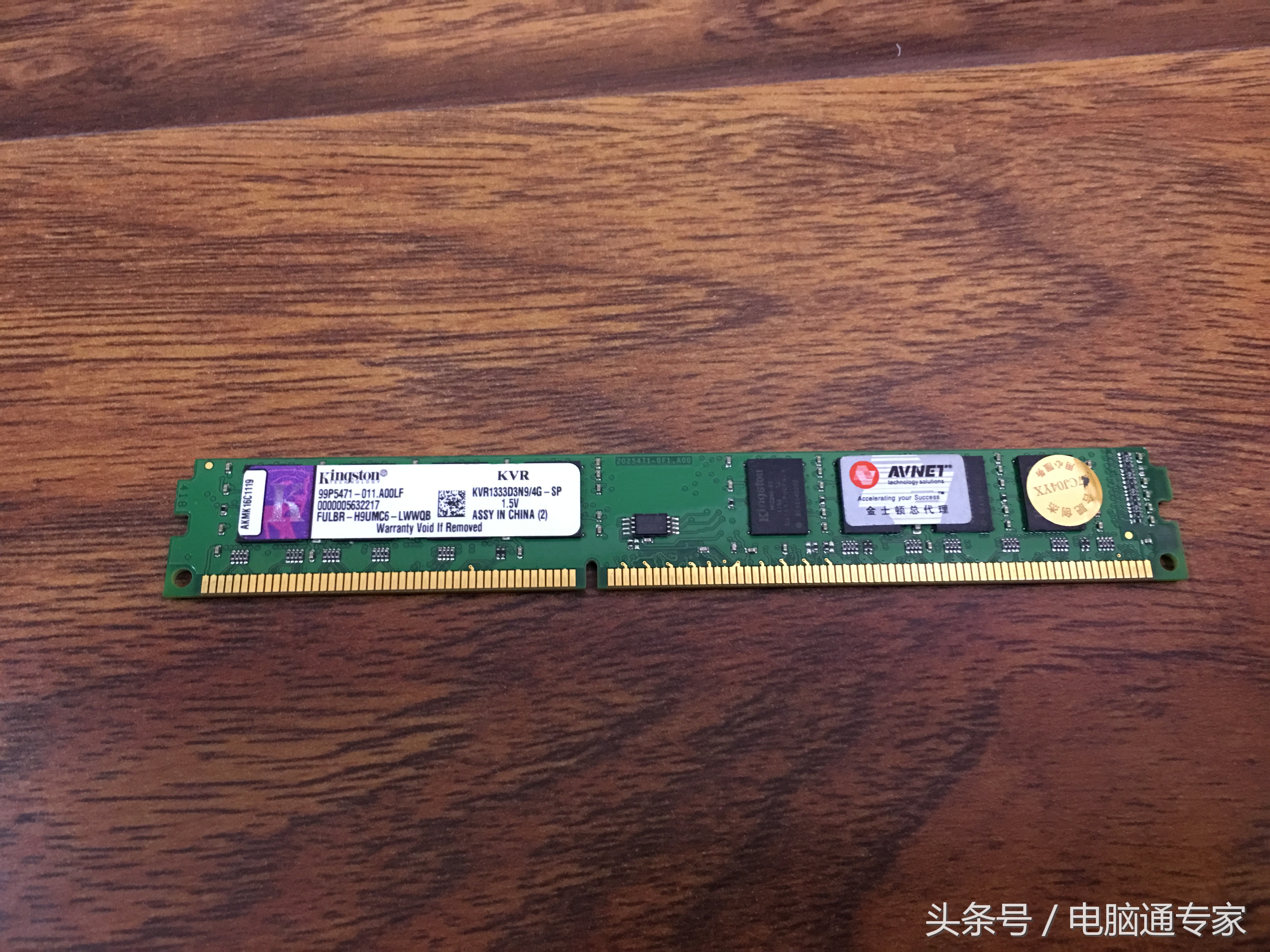 偶遇一弱智买家，只因为内存条宽度不一样说是假货而大闹维修店！