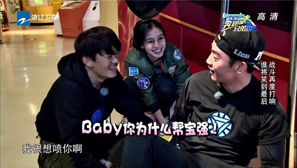 奔跑吧鹿晗被说狍子,奔跑吧兄弟鹿晗揭穿郑恺的弱点