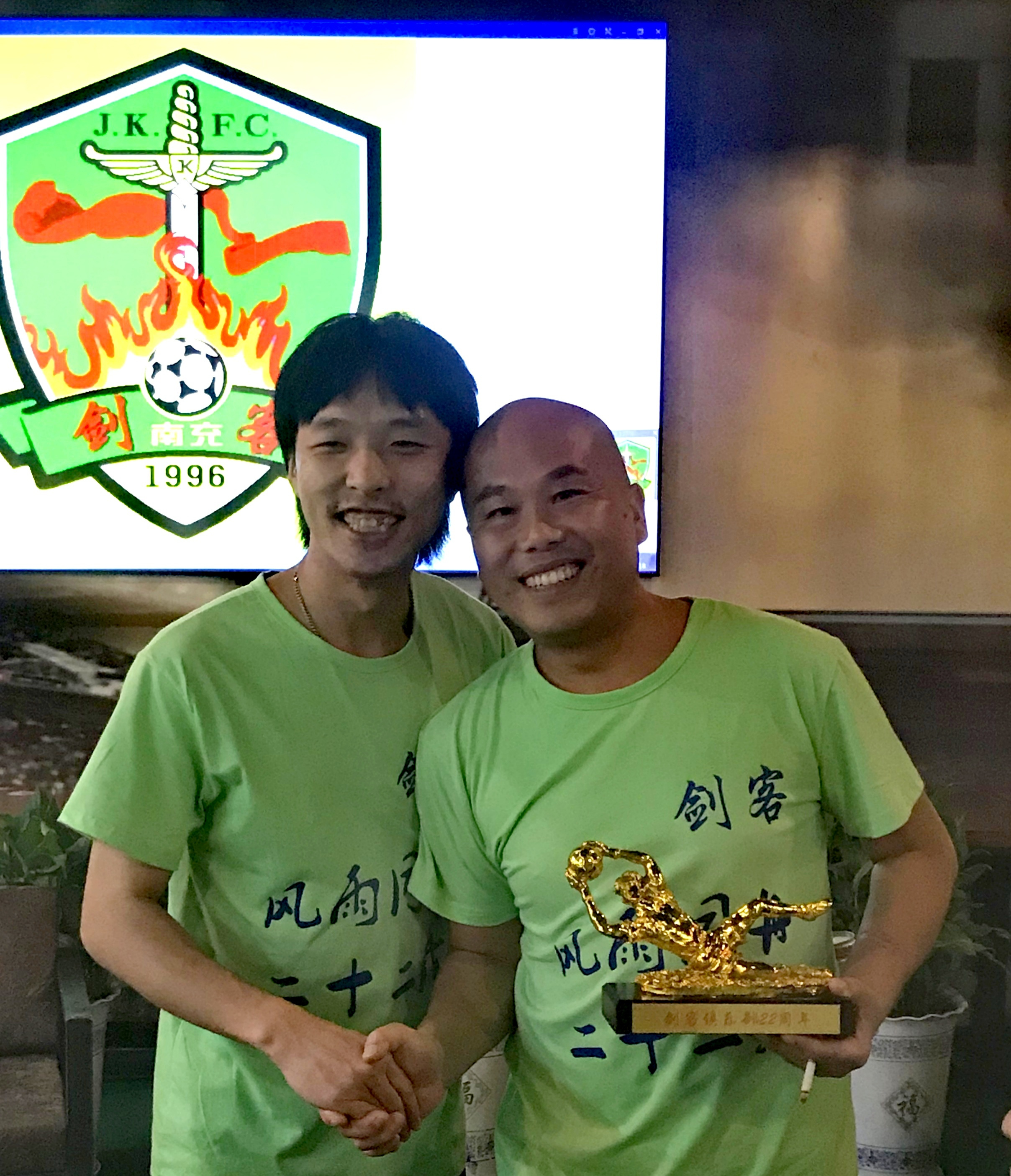 南充剑客足球俱乐部成员名单,真英雄俱乐部直播