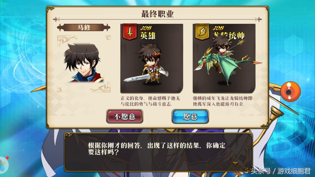 梦幻模拟战开荒最强推图阵容,技巧核心适合谁梦幻模拟战