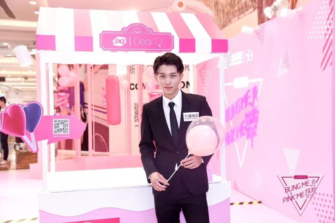 pickmeup创造101吕小雨,创造101pickme完整版吕小雨