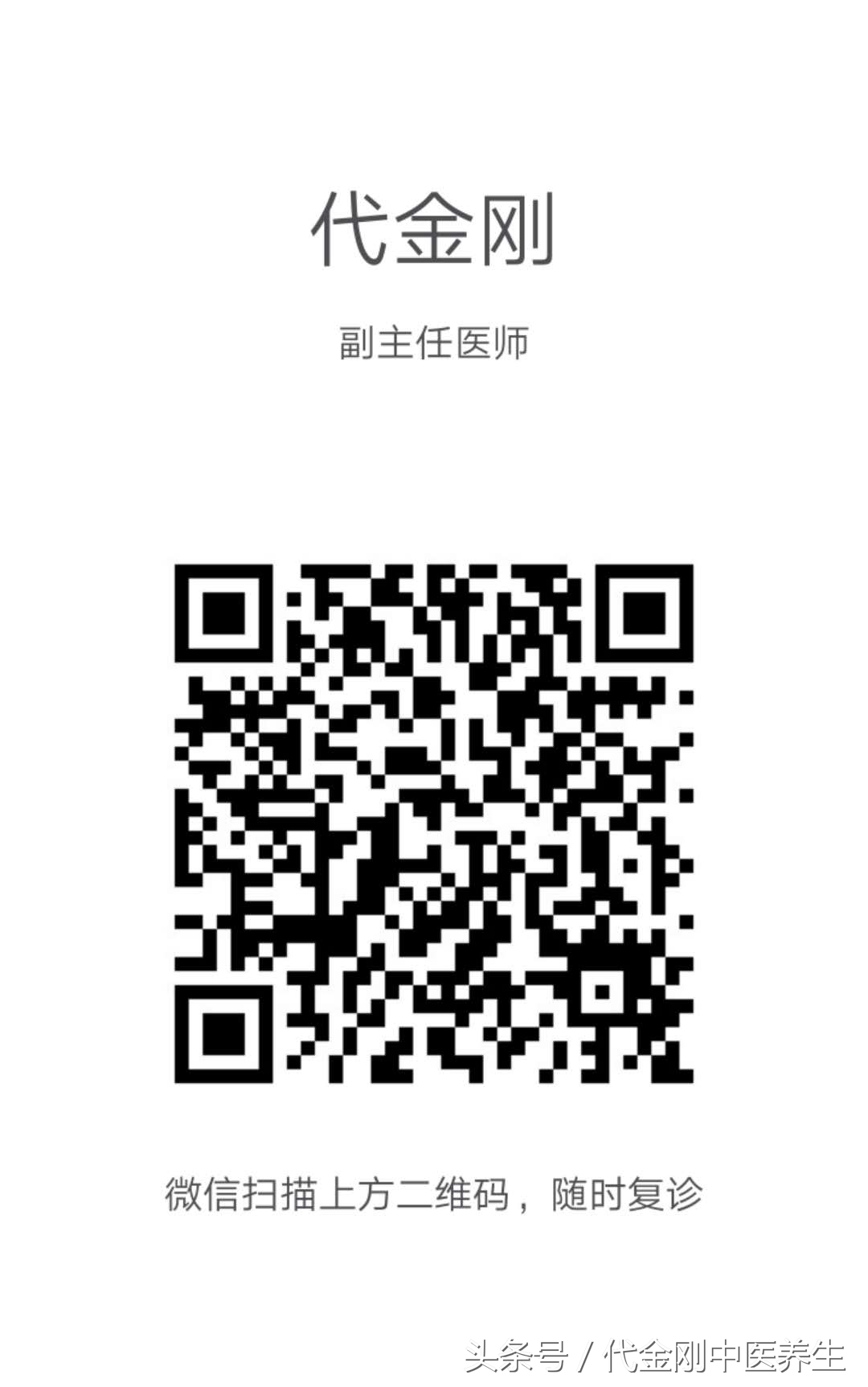 胃痛胃胀口气重消瘦拉稀,胃痛消化不良大便排出食物残渣