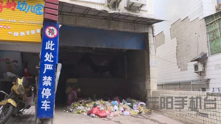孩子入学报名信息房屋信息错了,入学房产数据不符合