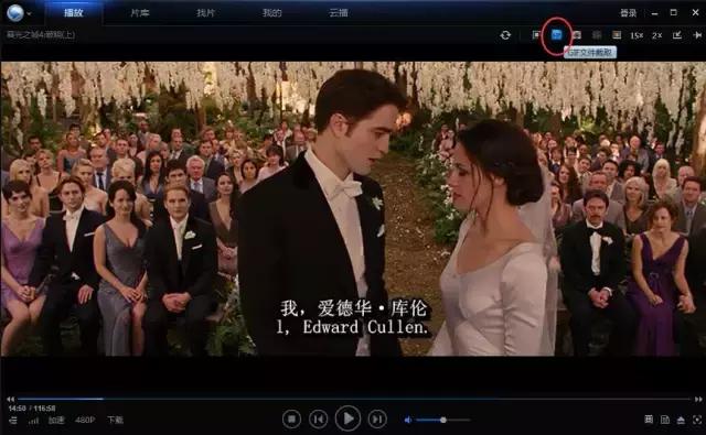 如何将视频制作成gif动图,教你如何制作高清gif图片