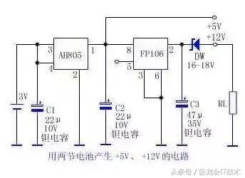 dcdc恒流源电路,开关型稳压电源电路图简易