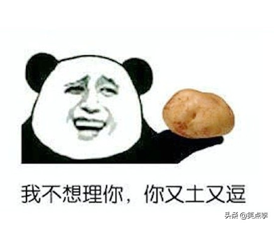 超搞笑的搞笑故事能让人笑喷,生活中的幽默搞笑故事