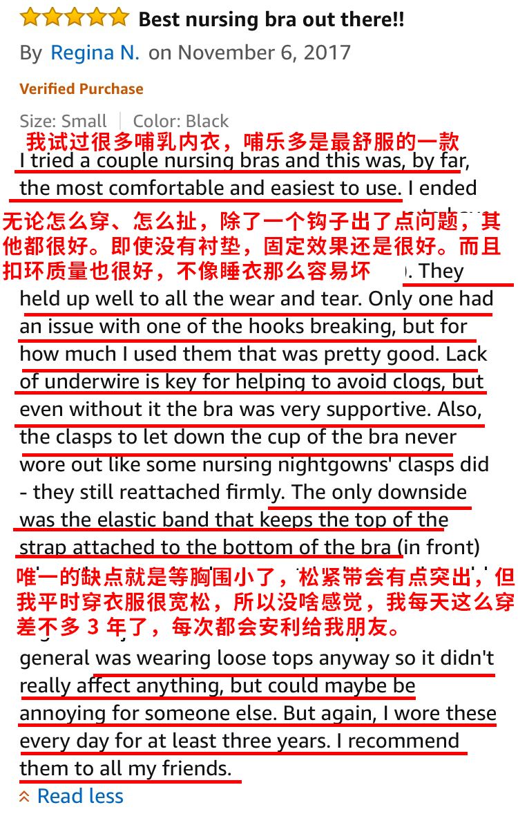 柔软透气的哺乳内衣,前扣内衣哺乳无钢圈