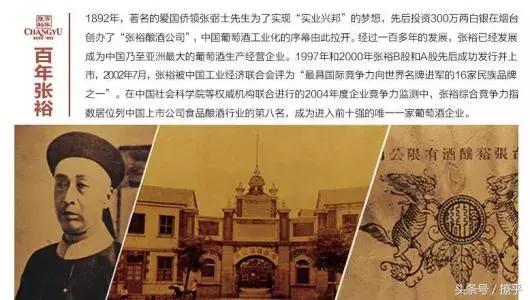 山东冷知识大全视频,山东的十条冷知识99%的人不知道