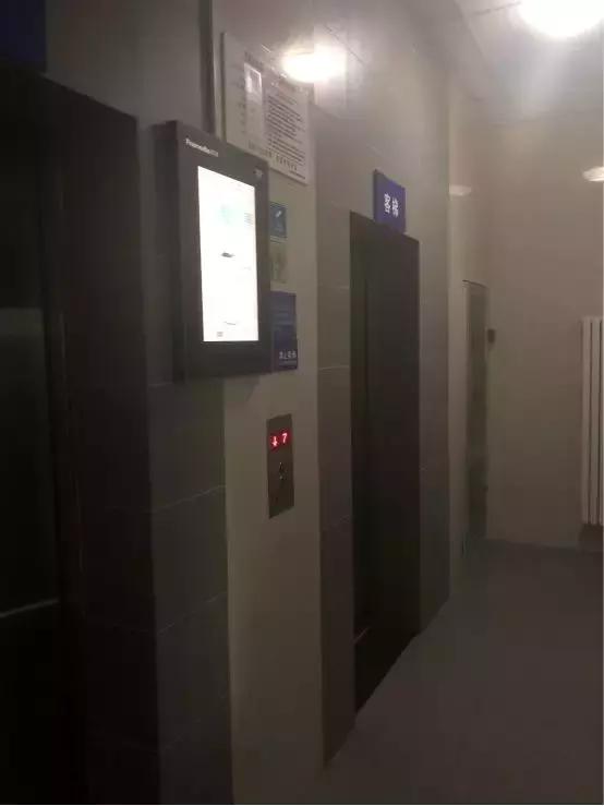 北京丰台买房青塔,丰台区青塔房子值得买吗