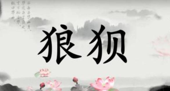 服务器被ddos攻击了怎么办,ddos攻击境外服务器犯法吗