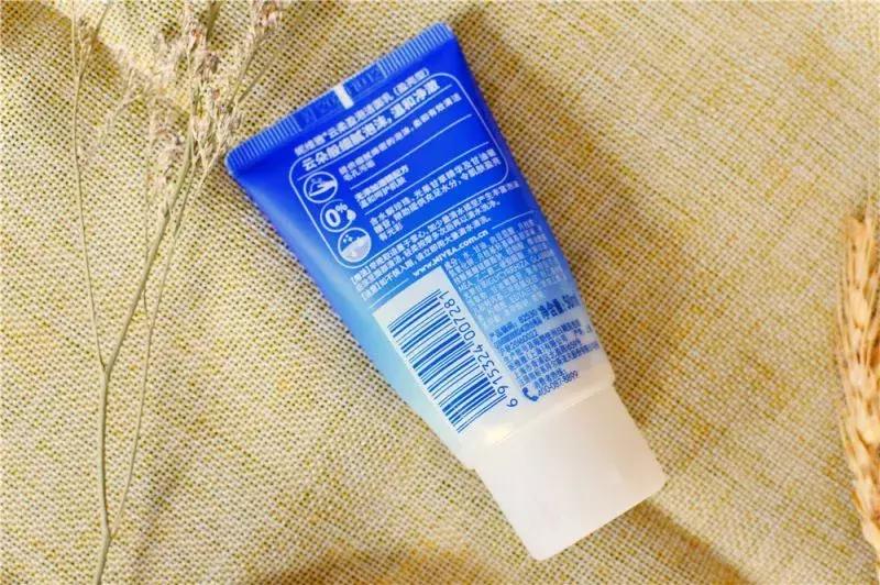 测评洗面奶痘痘肌,测评控油提亮洗面奶