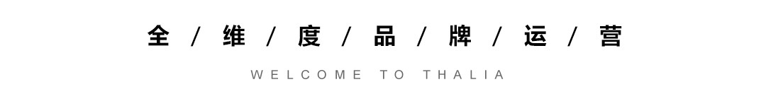 店铺坪效标准,实体店提升客流方法