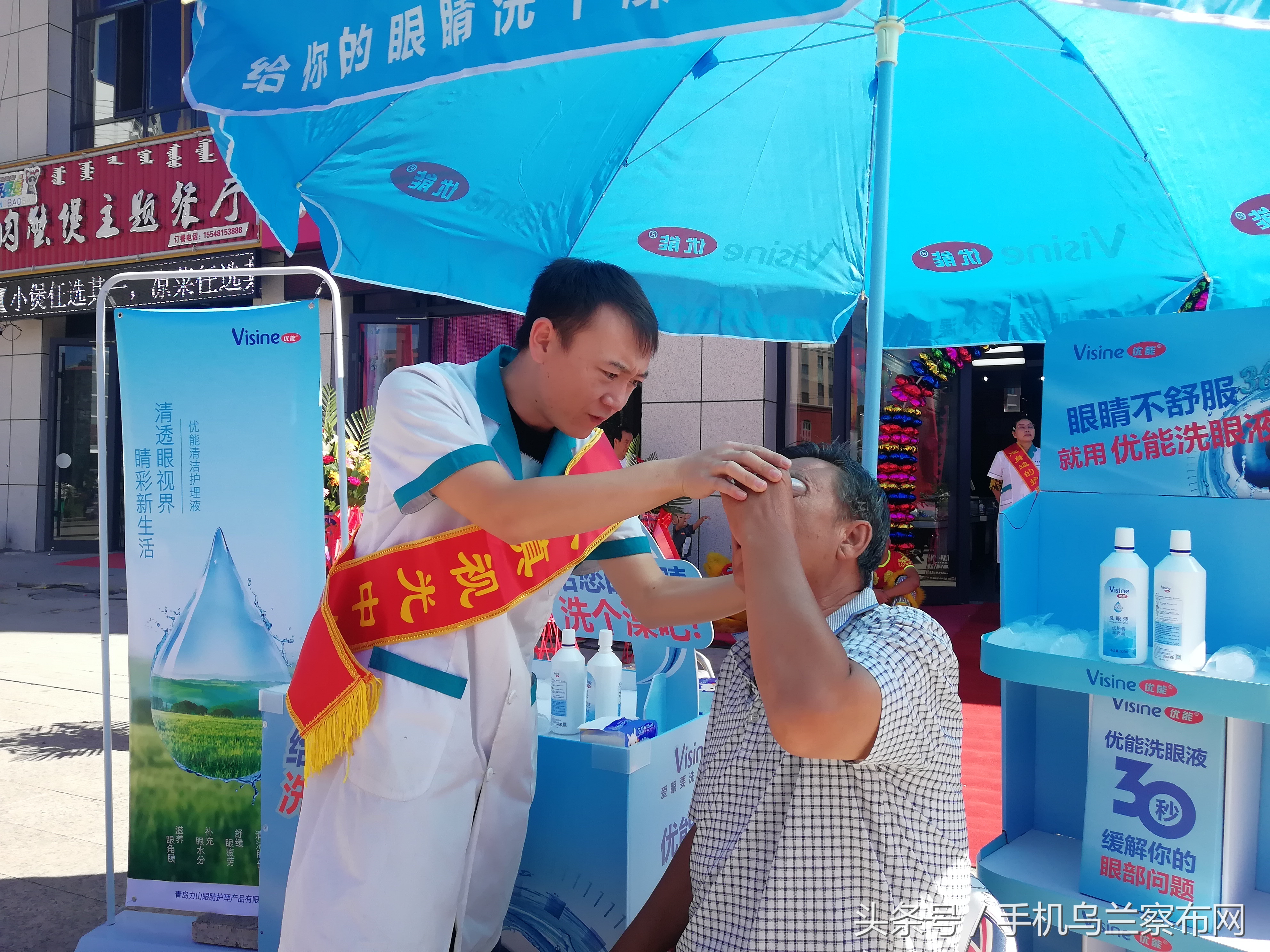 涔屽叞瀵熷竷鍝鐪奸暅搴楀ソ,涔屽叞瀵熷竷鍝鐪奸暅搴楅厤闀滃ソ