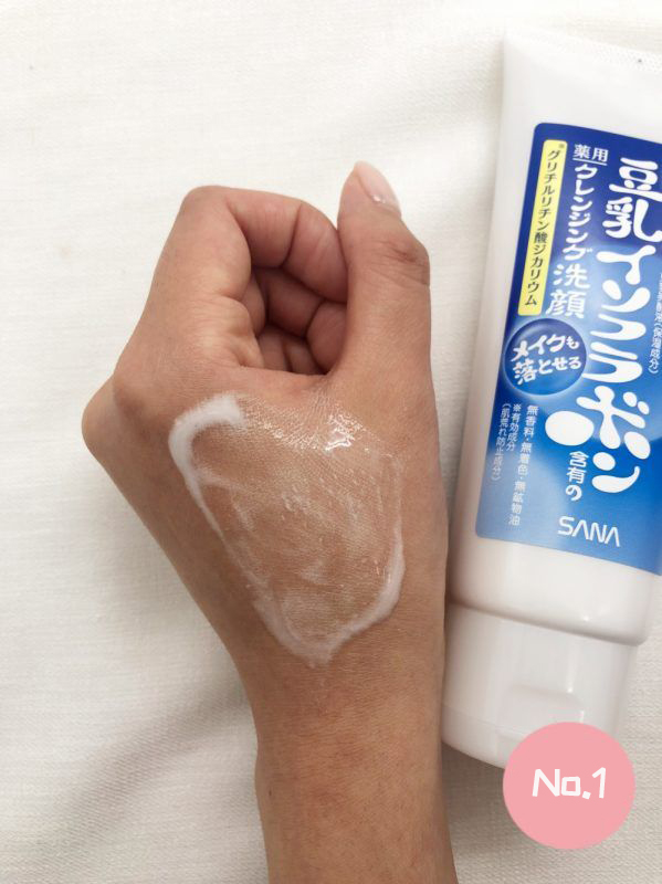 香港美白淡斑护肤品推荐,香港十大美白护肤品