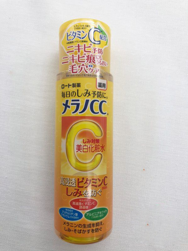 香港美白淡斑护肤品推荐,平价美白祛黄抗氧化推荐