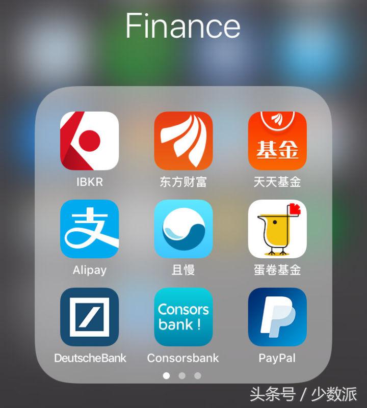 四款常备的基金app,最全最好用的基金app