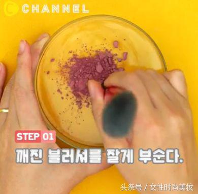 腮红还能怎么用,腮红还可以这样玩