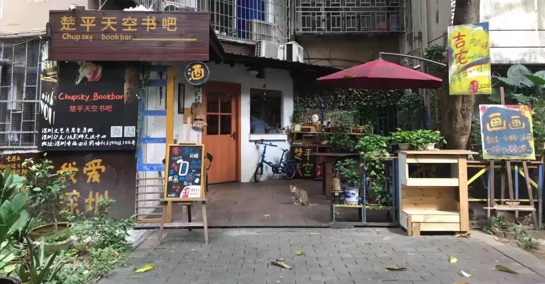 深圳哪些书店值得推荐一下,深圳书店有哪些漫画书