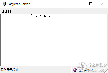HTPC+智能家居+远程控制！超扬T7500搭建家庭全能服务器
